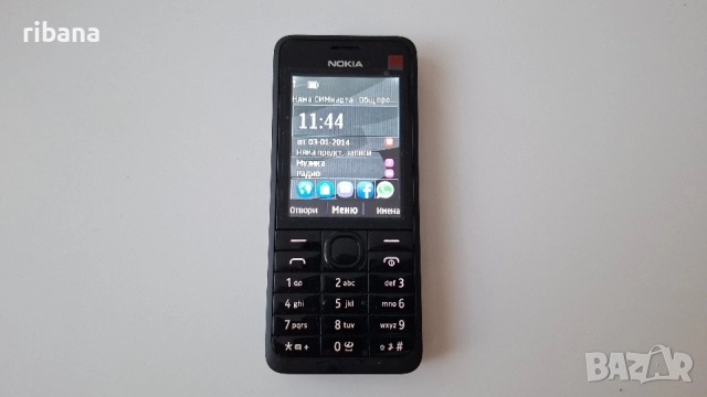 Nokia  301,  Нов