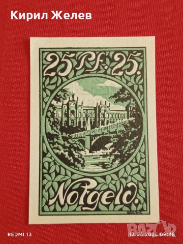 Лот банкноти NOTGELD 5 броя стари редки за КОЛЕКЦИЯ 45253, снимка 6 - Нумизматика и бонистика - 54889903