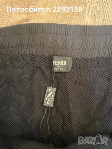 Мъжки къси панталонки бански Fendi, снимка 3 - Бански - 55431559