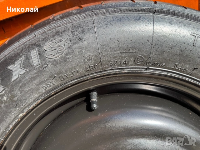 Maxxis T155/90D17 101M нова аварийна резервна гума , снимка 5 - Гуми и джанти - 54577200