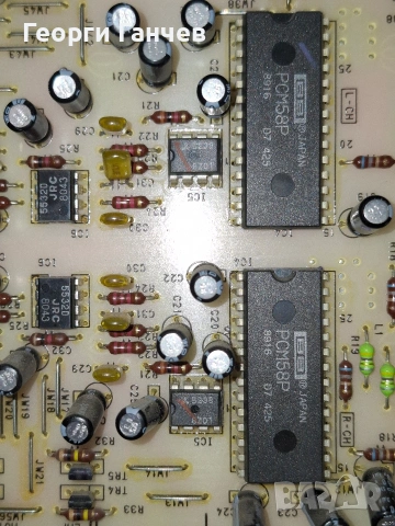 Готова платка за dac с чипове PCM58×2, снимка 4 - Други - 54650845