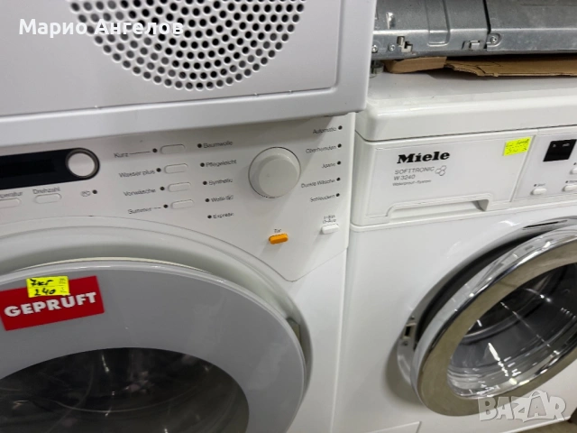 Miele пералня 7кг А++ GERMANY ГАРАНЦИЯ, снимка 2 - Перални - 53962439