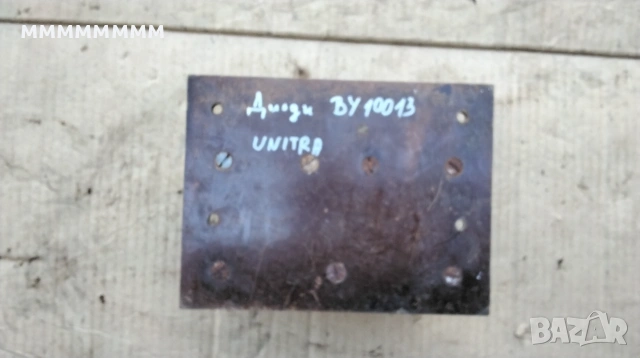 Диоди с радиатори схема грец, снимка 5 - Части и Платки - 55264347