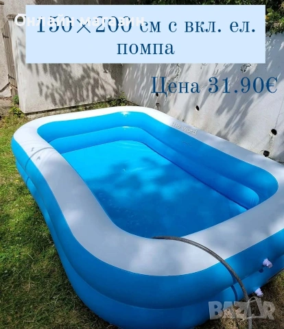 Различни модели басейни, снимка 2 - Басейни и аксесоари - 54855156