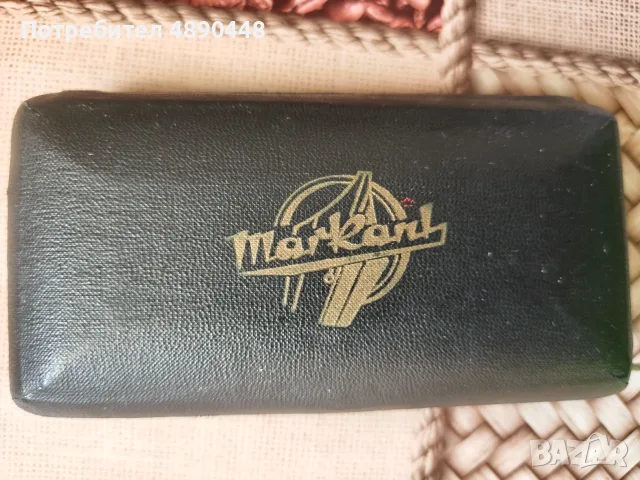 Неупотребяван комплект за техническо чертане и калиграфия от марката Markant 100, снимка 2 - Други ценни предмети - 55592219