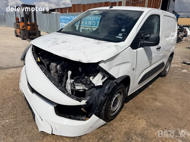 Toyota Proace City 1.5 D4D, двигател YHT DV5RCF, 102 кс., 6 ск., 81000 км., 2023 г., euro 6D, Тойота, снимка 2 - Автомобили и джипове - 55417890
