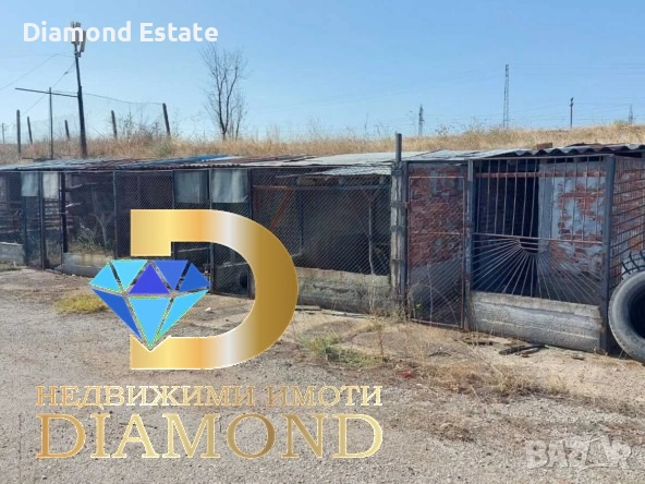 Складова база в град Любимец, снимка 17 - Складове - 55205919