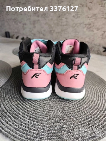 Детски маратонки Runners, APG-252, Син, снимка 2 - Детски маратонки - 54016024