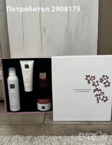 Нов Комплект Ritual of Sakura