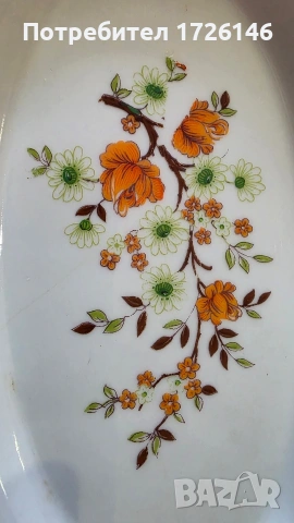 Порцеланова овална чиния на Дянко Стефанов с червен кант , снимка 2 - Чинии - 54057944