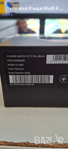 Huawei Watch GT 5 PRO titanium 00449-26 Чисто нов, снимка 5 - Смарт часовници - 55031658