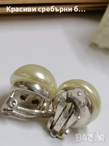Thomas Sabo оригинални сребърни обеци, снимка 4 - Обеци - 55505051