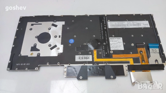 Lenovo ThinkPad X1 5th 6th Carbon Gen 5 GEN 6 01ER623 01LX539, снимка 2 - Части за лаптопи - 54041359