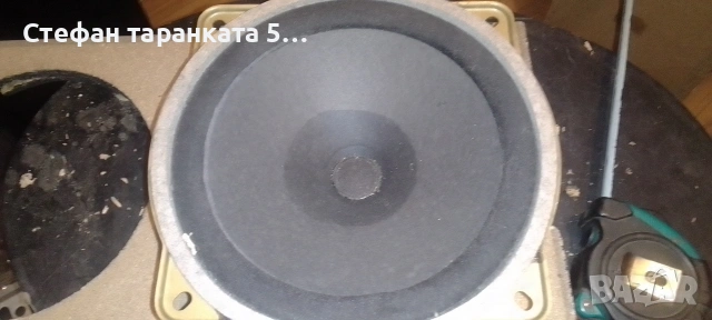 мидбасов говорител Heco, снимка 2 - Тонколони - 54403938