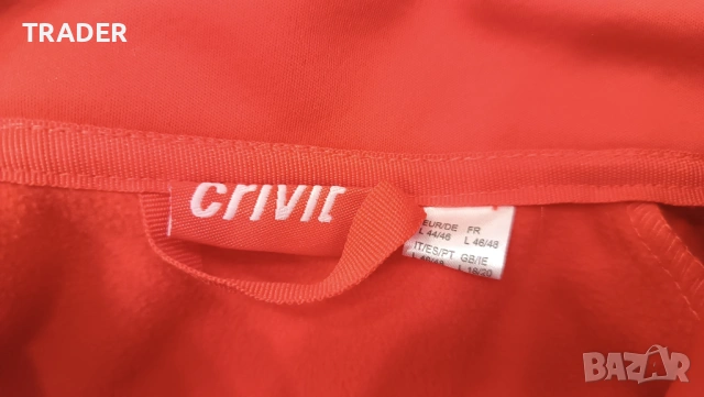 яке ветровка дъждобран полар  Crivit, снимка 7 - Суичъри - 40861384