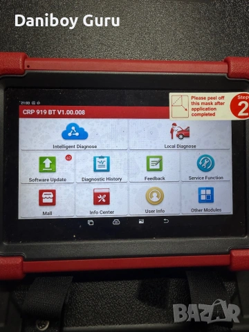 Launch X431 Диагностика на автомобил CRP 919X BT OBD2 , снимка 6 - Аксесоари и консумативи - 55093272