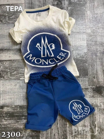 ✅ #ТЕРА – дамски, мъжки и детски спортни екипи с високо качество  🧵 памук, ликра и полиами, снимка 14 - Детски комплекти - 54119054