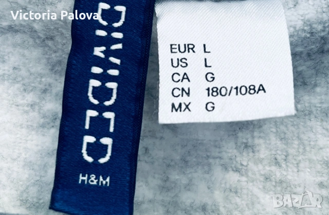 H&M Divided – Светлосив ватиран суитшърт, размер L унисекс, снимка 3 - Суичъри - 54611994