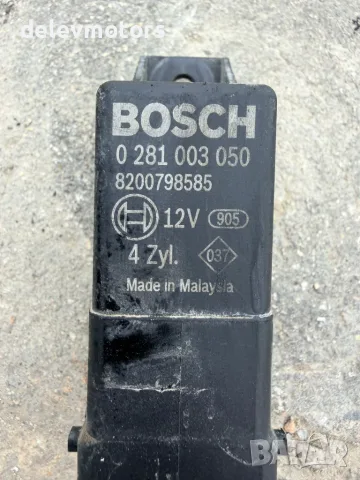 0281003050, 8200798585 реле за подгревни свещи BOSCH от Renault Trafic 3 1.6 dci , снимка 7 - Части - 55300373