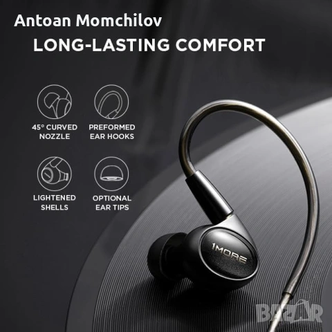 Слушалки 1MORE Penta Driver P50 Hi-Res MMCX, снимка 6 - Слушалки и портативни колонки - 55174441