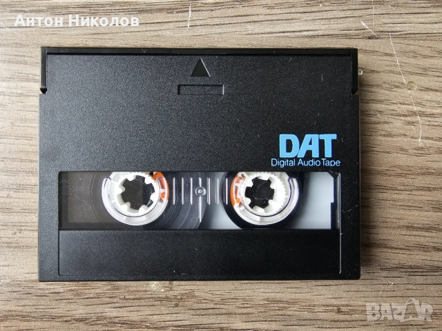 DAT/DDS касети Sony Maxell Denon Fuji BASF TDK | аудио касети, снимка 14 - Аудио касети - 54377363
