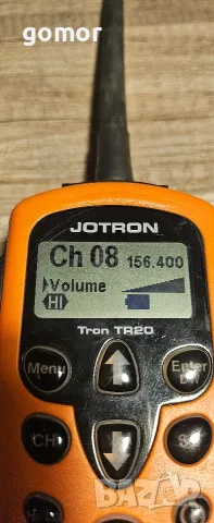 професионален комплект морски аварийни VHF радиостанции Jotron Tron TR20 GMDSS, произведенивНорвегия, снимка 6 - Друга електроника - 55561561