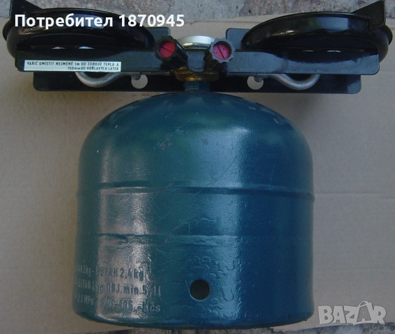 Двоен туристически котлон с бутилка, снимка 2 - Газови котлони - 55261159