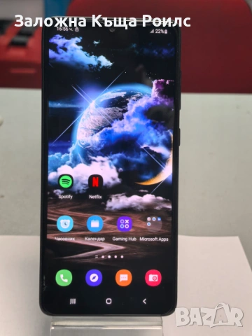 Смартфон Samsung Galaxy A71 6GB RAM/ 128GB ROM