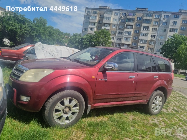 Продам , снимка 2 - Автомобили и джипове - 54710966