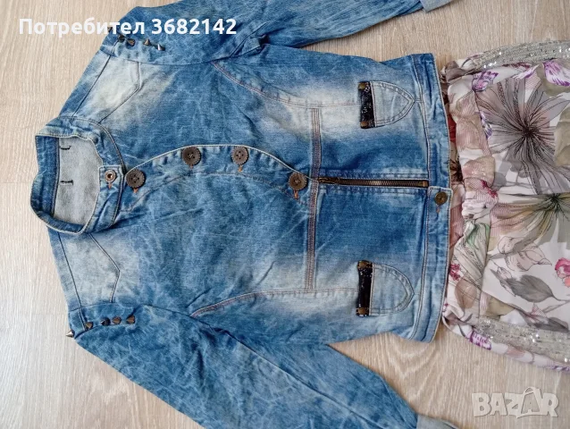 продавам дамски комплект , снимка 2 - Комплекти - 55510334