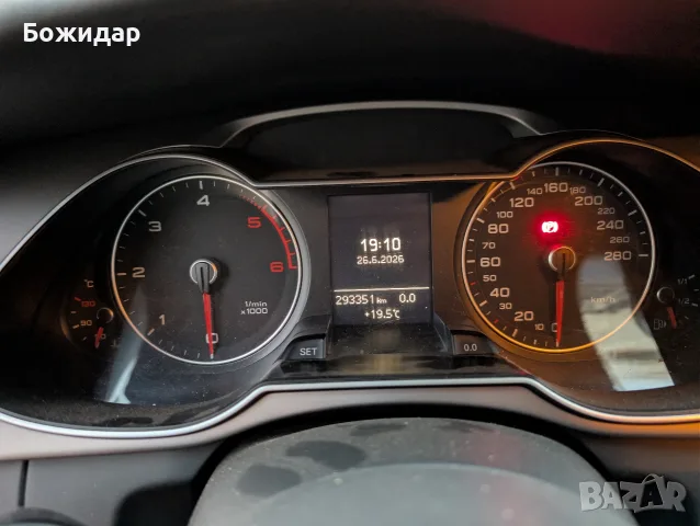 Audi A4 2.0TDI Quattro S-Line DSG, снимка 11 - Автомобили и джипове - 55437034
