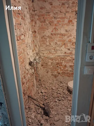 Кърти, чисти и извозва , снимка 13 - Кърти, чисти, извозва - 47076278