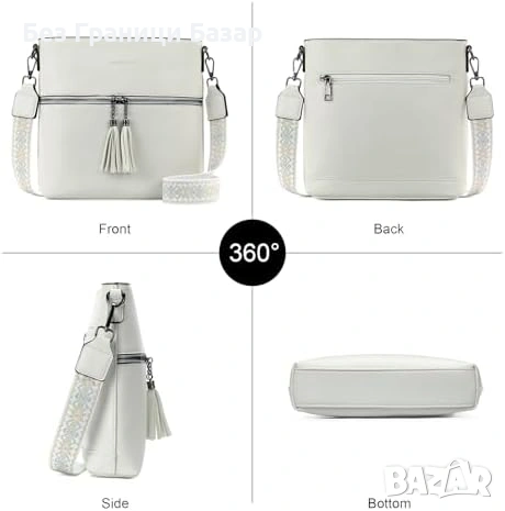 Нова Дамска чанта през рамо с много отделения и картодържач регулируема широка дръжка кросбоди, снимка 6 - Чанти - 54101340