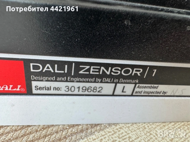 Тонколони Dali Zensor 1, снимка 8 - Тонколони - 55159788