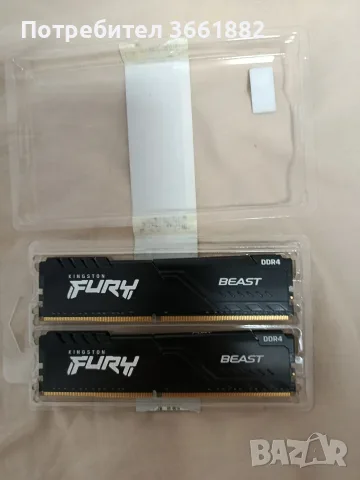 РАМ Памет Kingston FURY Beast 16GB (2x8GB) DDR4 3200MHz