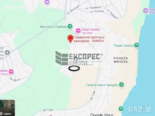 Парцел м. Боровец