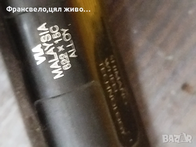 Шосейни капли за велосипед колело Shimano wh rs 10 , снимка 3 - Части за велосипеди - 55025855