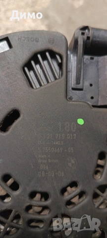 алтернатор динамо генератор бмв е87 bmw e87, снимка 3 - Части - 54373238