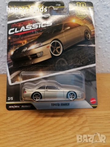Mazda 323 GTR (5/5) и Toyota Soarer (3/5) Modern Classics, снимка 2 - Колекции - 54777622