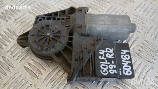 Моторче стъклоповдигач VW Golf 4 1999 (задно дясно) 9776-105407-301 F005S00060