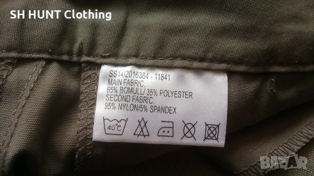 ULTIMO Stretch Trouser размер M панталон с от частои еластична материя - 2740, снимка 15 - Панталони - 55067272
