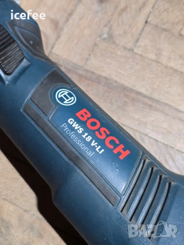 BOSCH GWS 18V- LI - Акумулаторен ъглошлайф , снимка 6 - Ъглошлайфи - 53998993