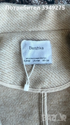 Палто , снимка 4 - Палта, манта - 54502876