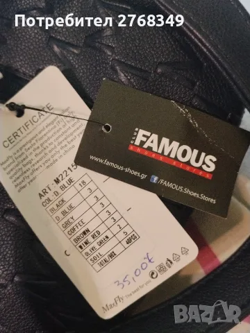 Дамска чанта Maxfly, снимка 9 - Раници - 55308117