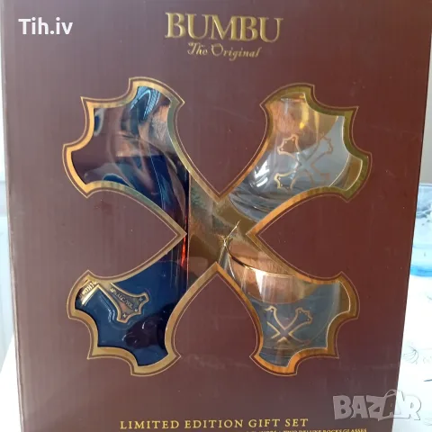 Bumbu rom 700ml