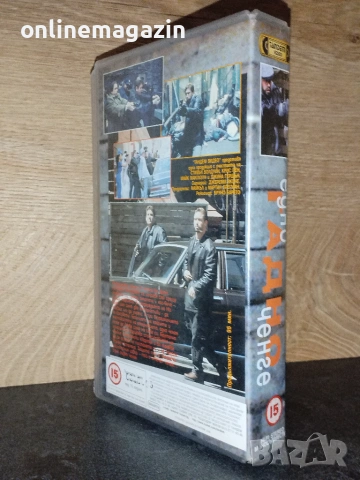 Видеокасета " Едно Гадно Ченге " VHS, снимка 2 - Други жанрове - 55166551