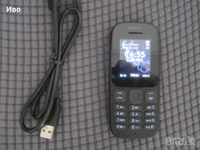 NOKIA 105 TA-1034 Dual Sim