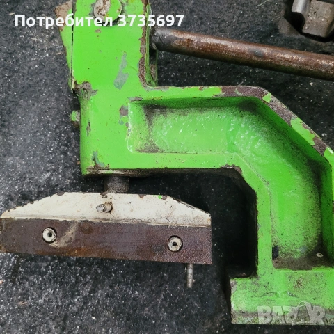 Ръчна преса с малък ход.