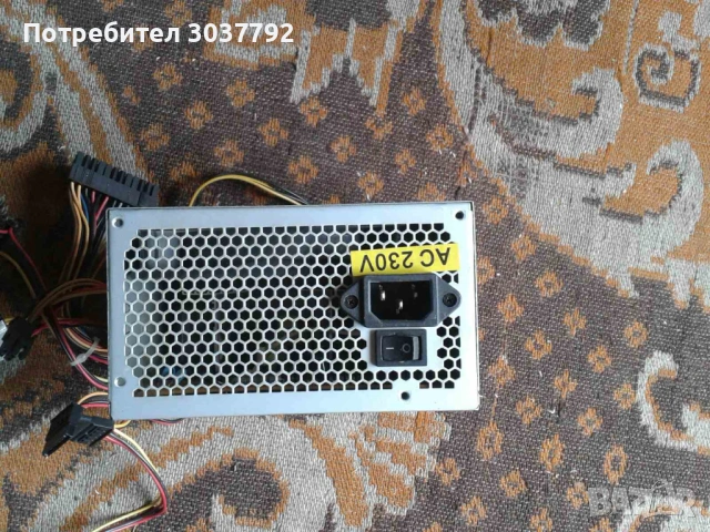 Продавам захранване  за компютър  435W, снимка 3 - Захранвания и кутии - 53992810