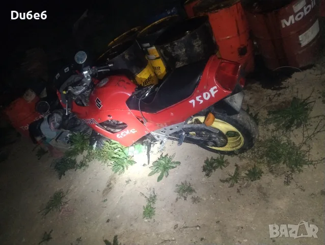 Suzuki GSXR 750F
